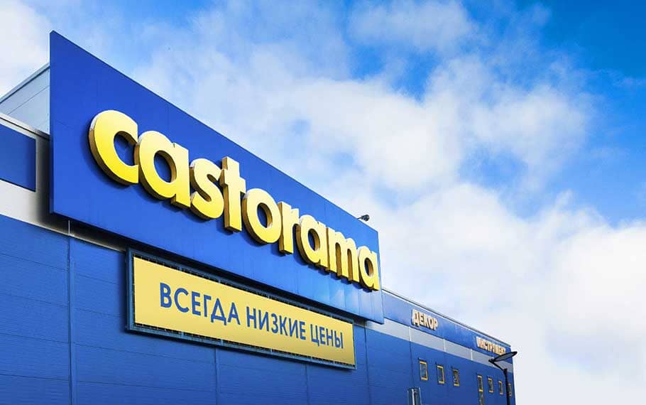 Hypermarkets Castorama