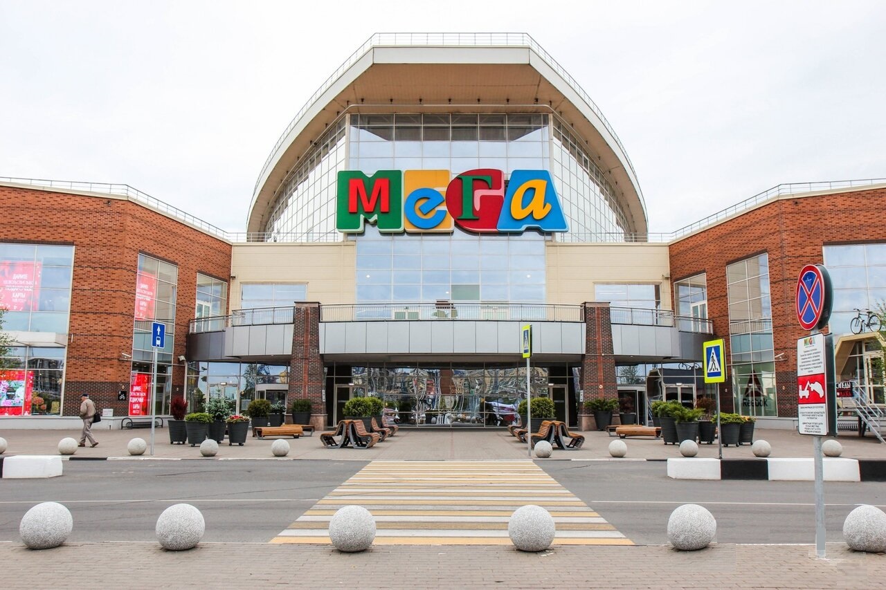Family shopping centers MEGA