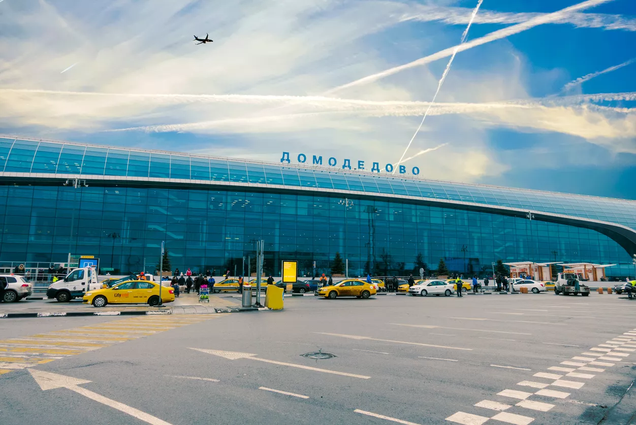 Passenger terminal of the Domodedovo airport comple